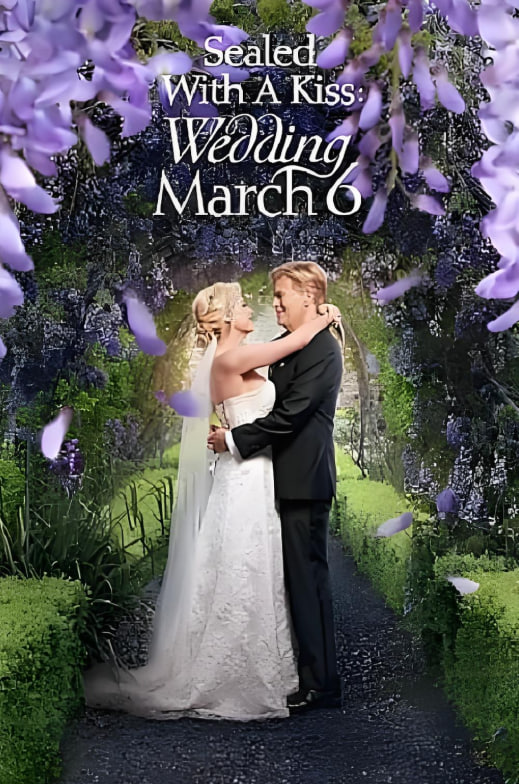 以吻封缄:婚礼 3月6日