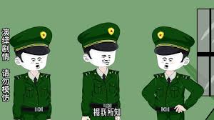 摊牌了,我手下都是牛人