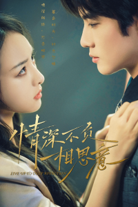 穿到八零家属院老公又红温啦