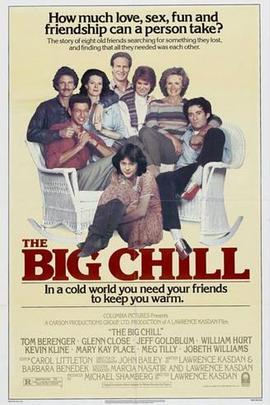 大寒 The Big Chill
