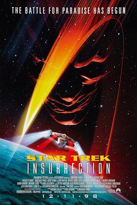 星际旅行9:起义 Star Trek: Insurrection