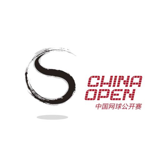 中国网球公开赛女子单双打1.4决赛 达尼丽娜.克鲁尼奇0-2韩天遇.穆霍娃20251002