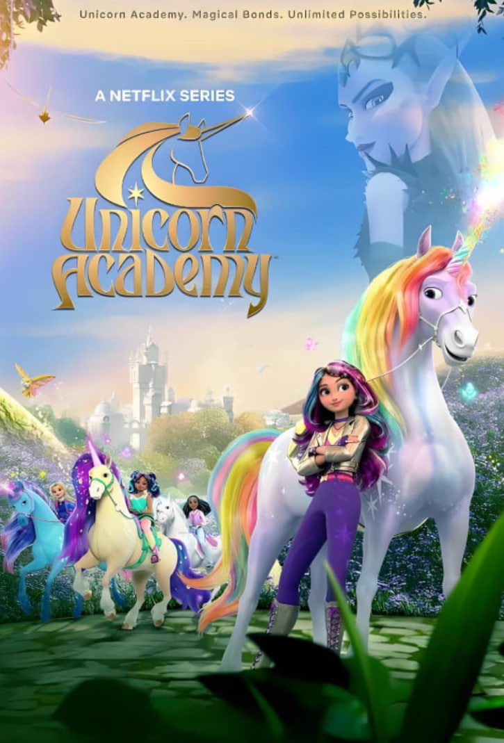 独角兽学院第四季