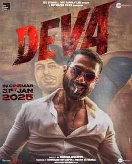 德瓦：恶警再临2025[电影解说]